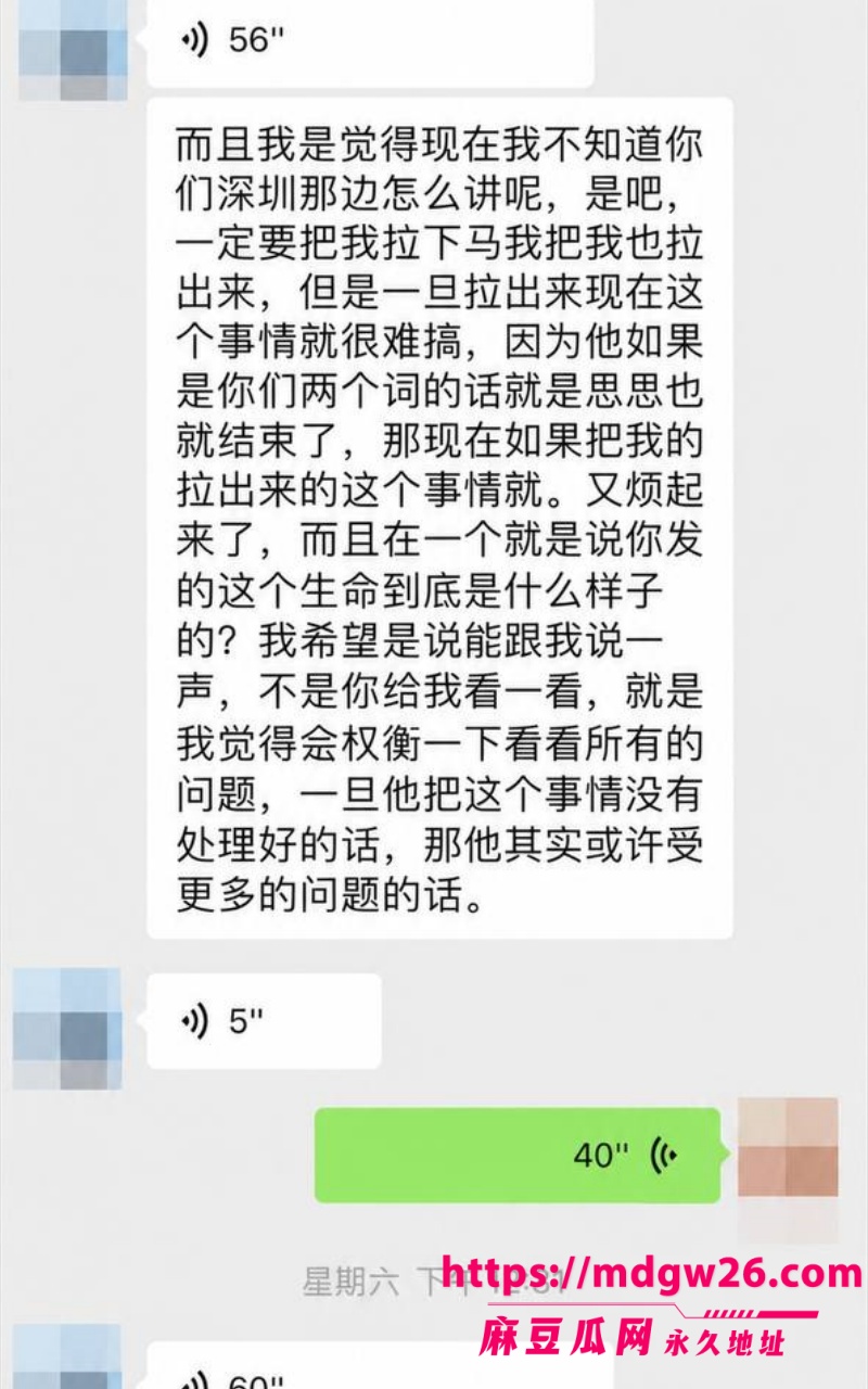 photo_52_2026-10-29_18-25-34