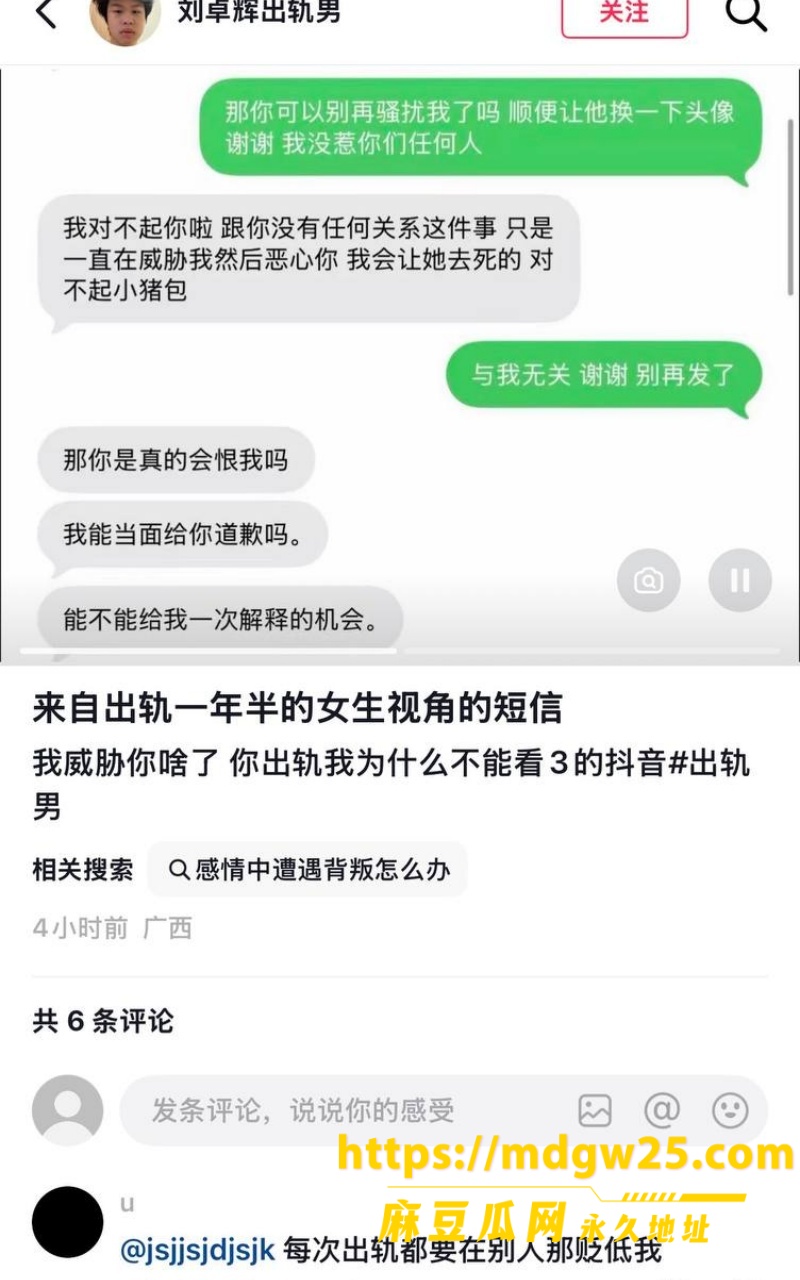 photo_20_2026-10-14_17-25-55