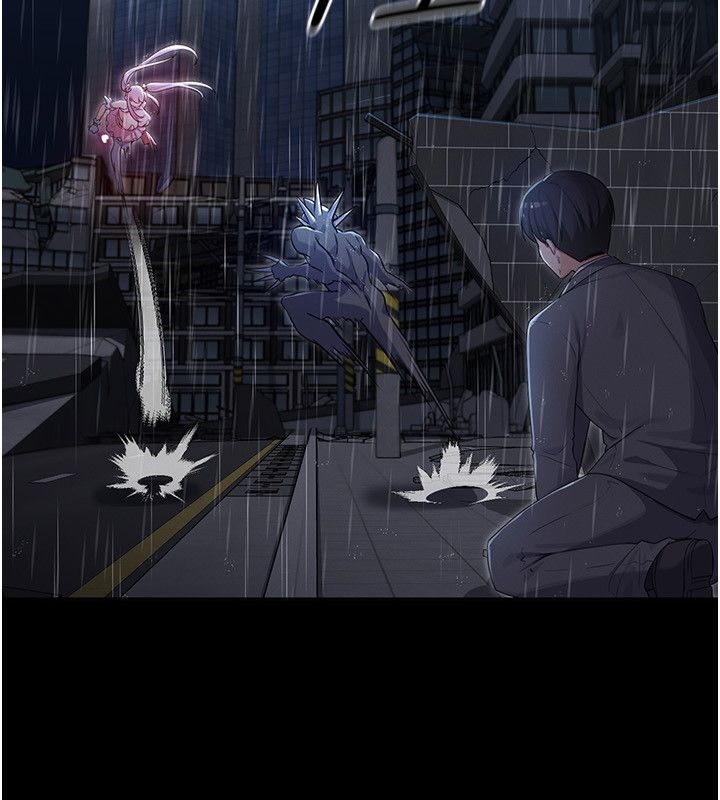 第1話-我的老婆是魔法少女?, trang 186