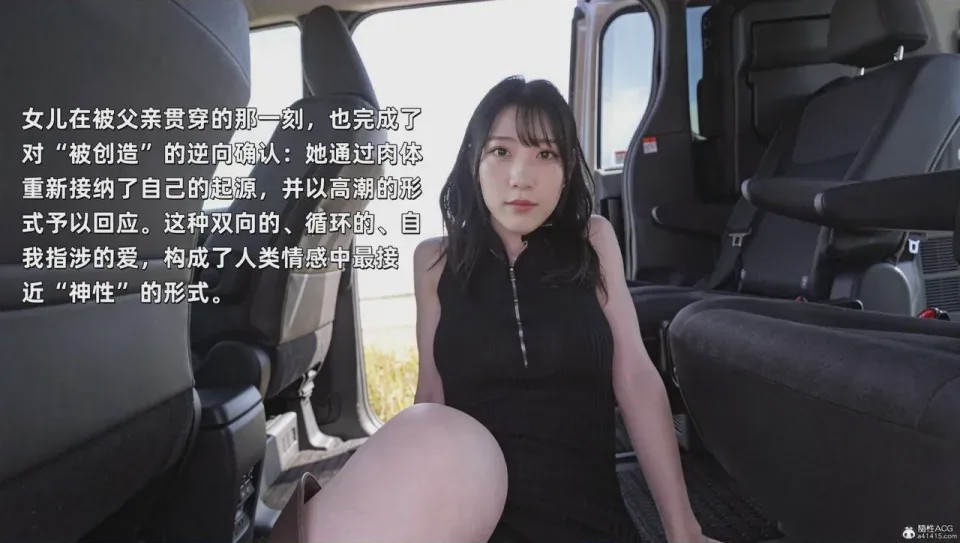 第1话，第 646 頁