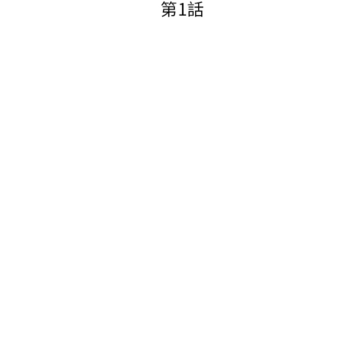 001, หน้า 47