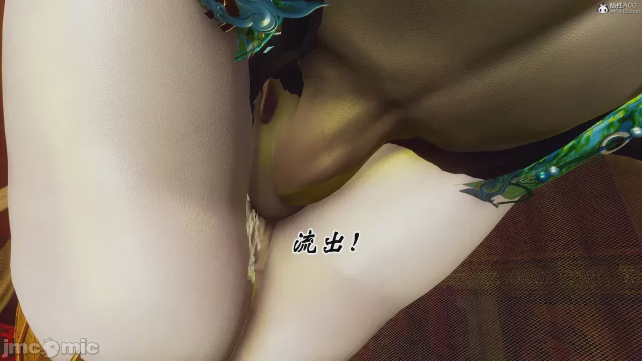 第1话, страница 591