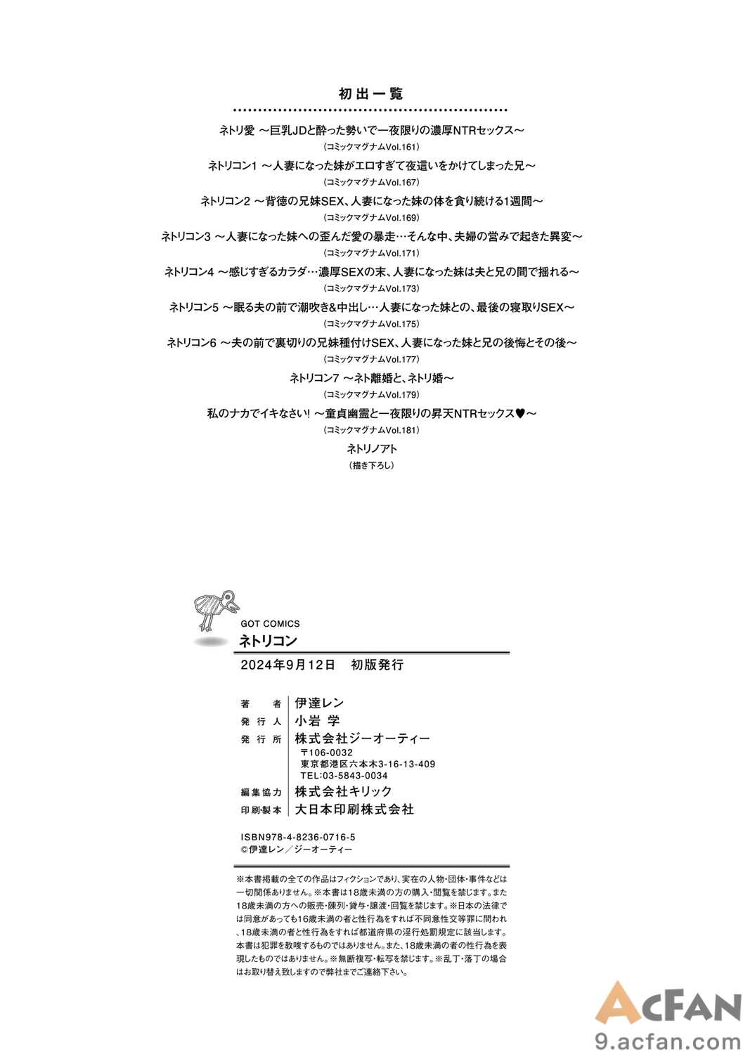 第1章，第 220 页