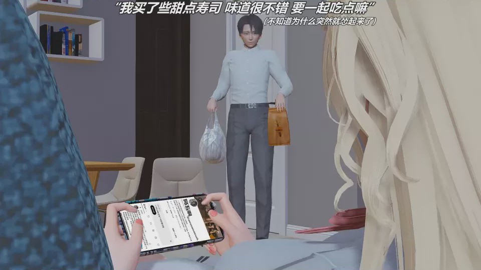 第1话、42 ページ