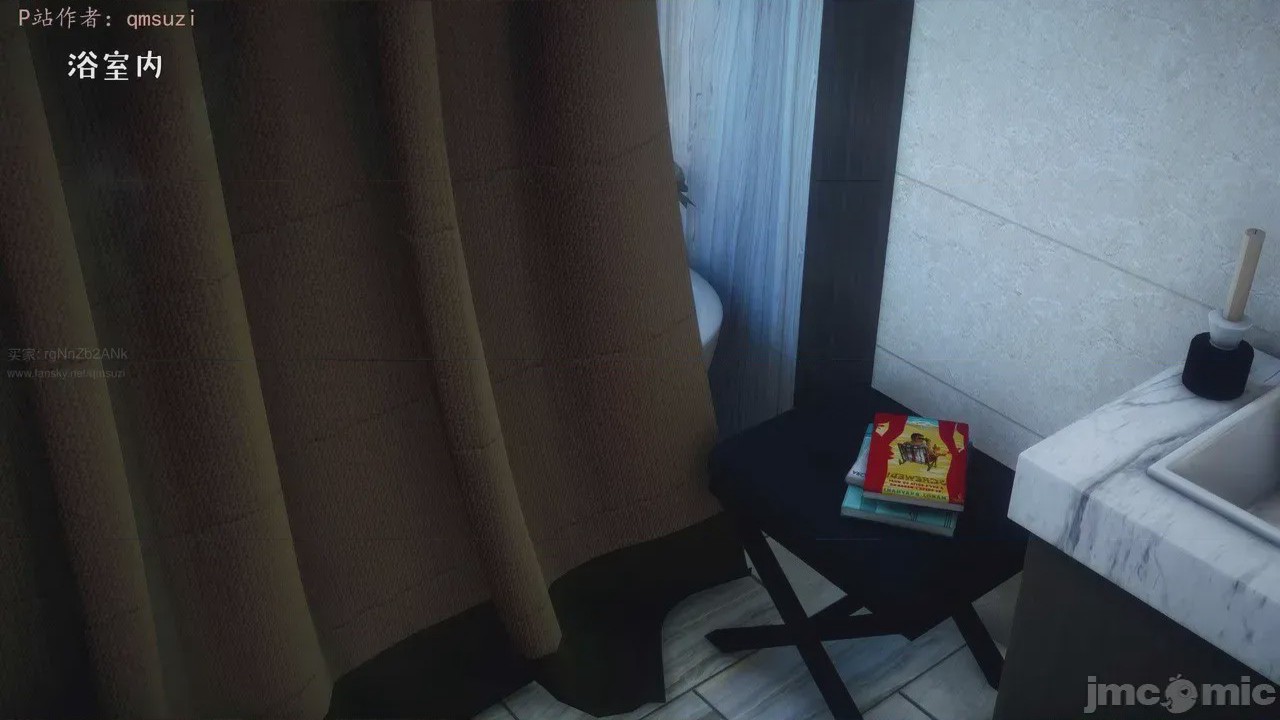 第1话, страница 150