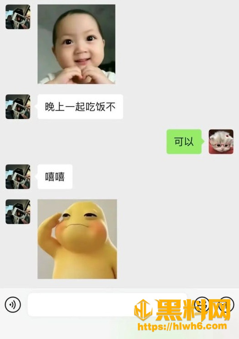 南京邮电大学女生秀恩爱 5
