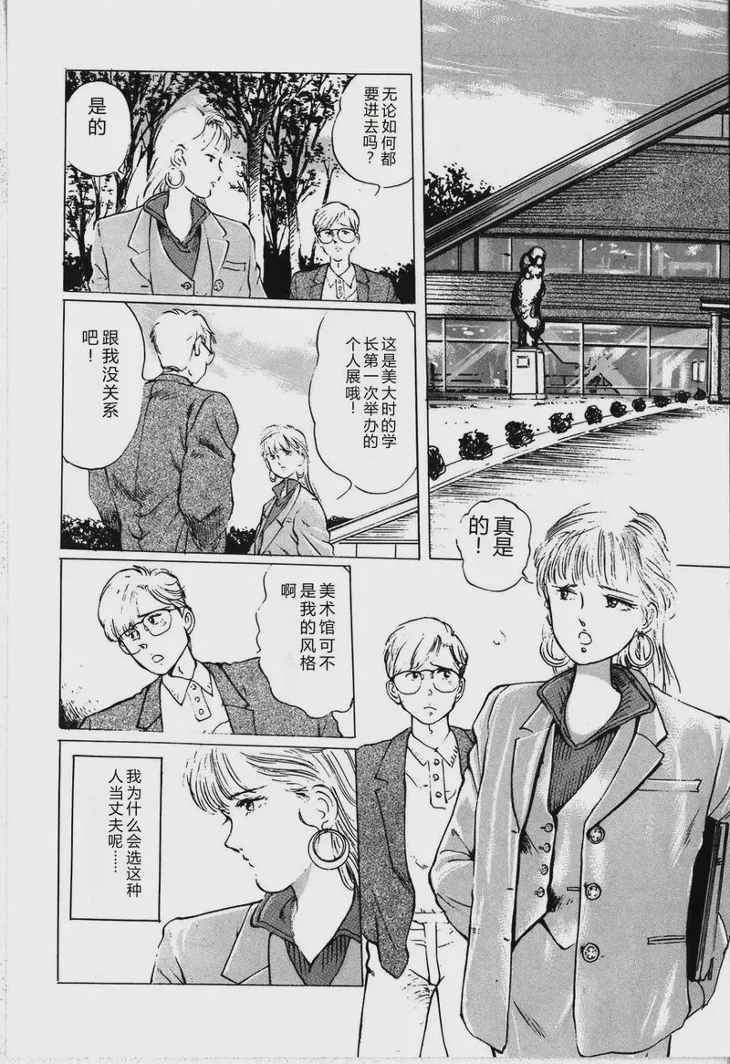 第 1 章, page 124