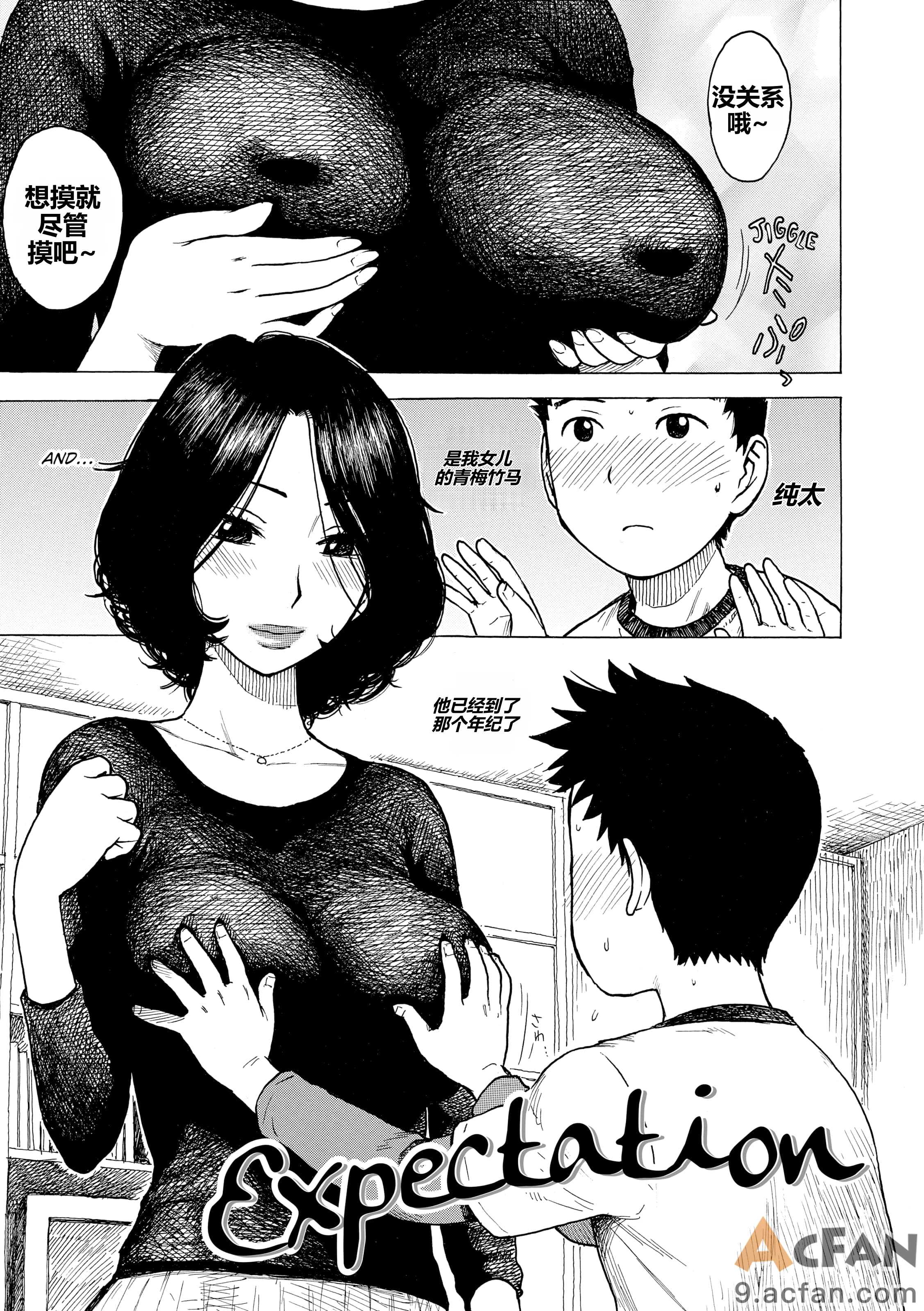 第1章，第 52 页