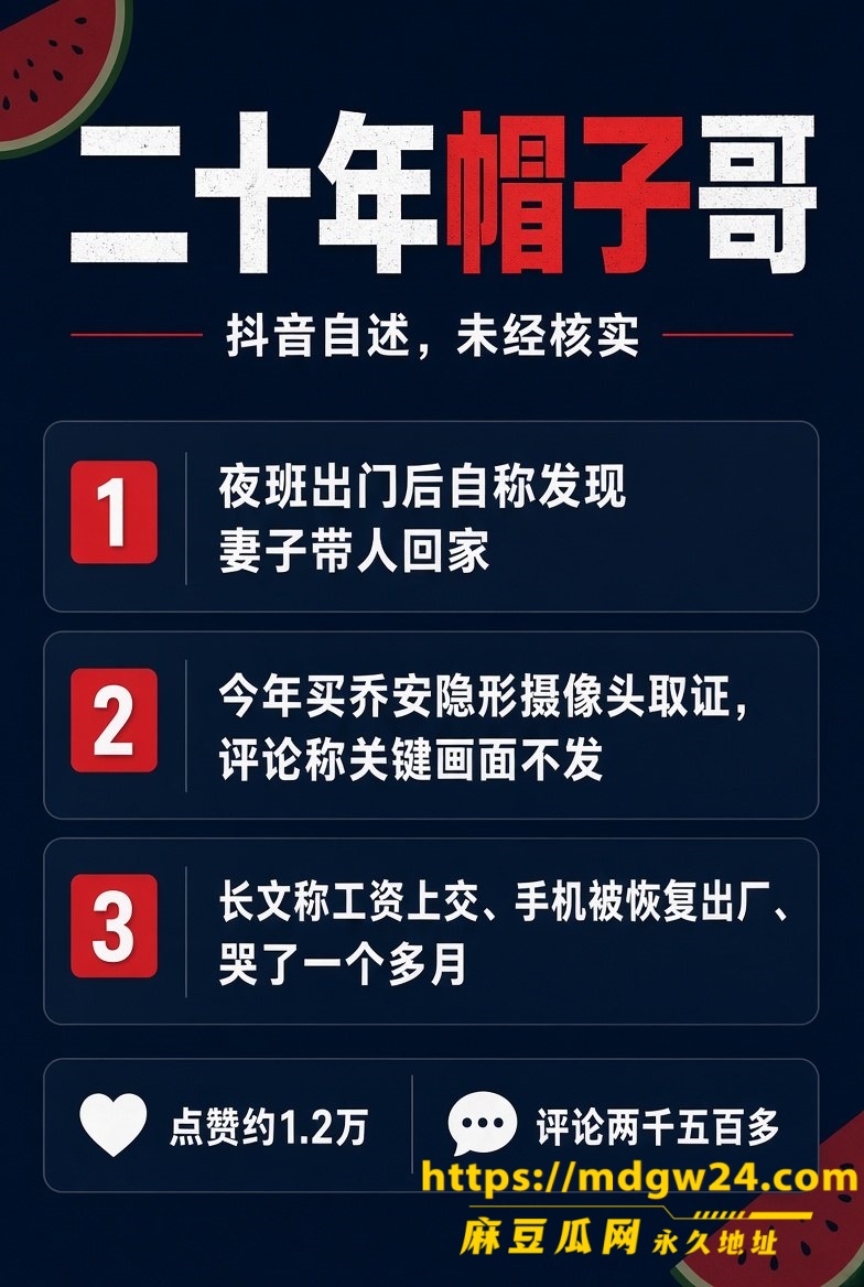 photo_4_2026-10-03_09-08-46