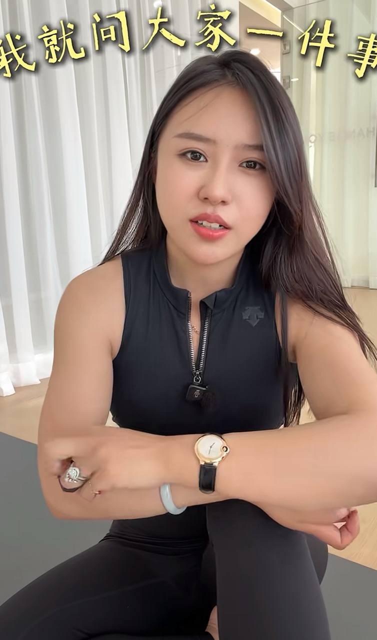 杭州瑜伽网红 欣然  5