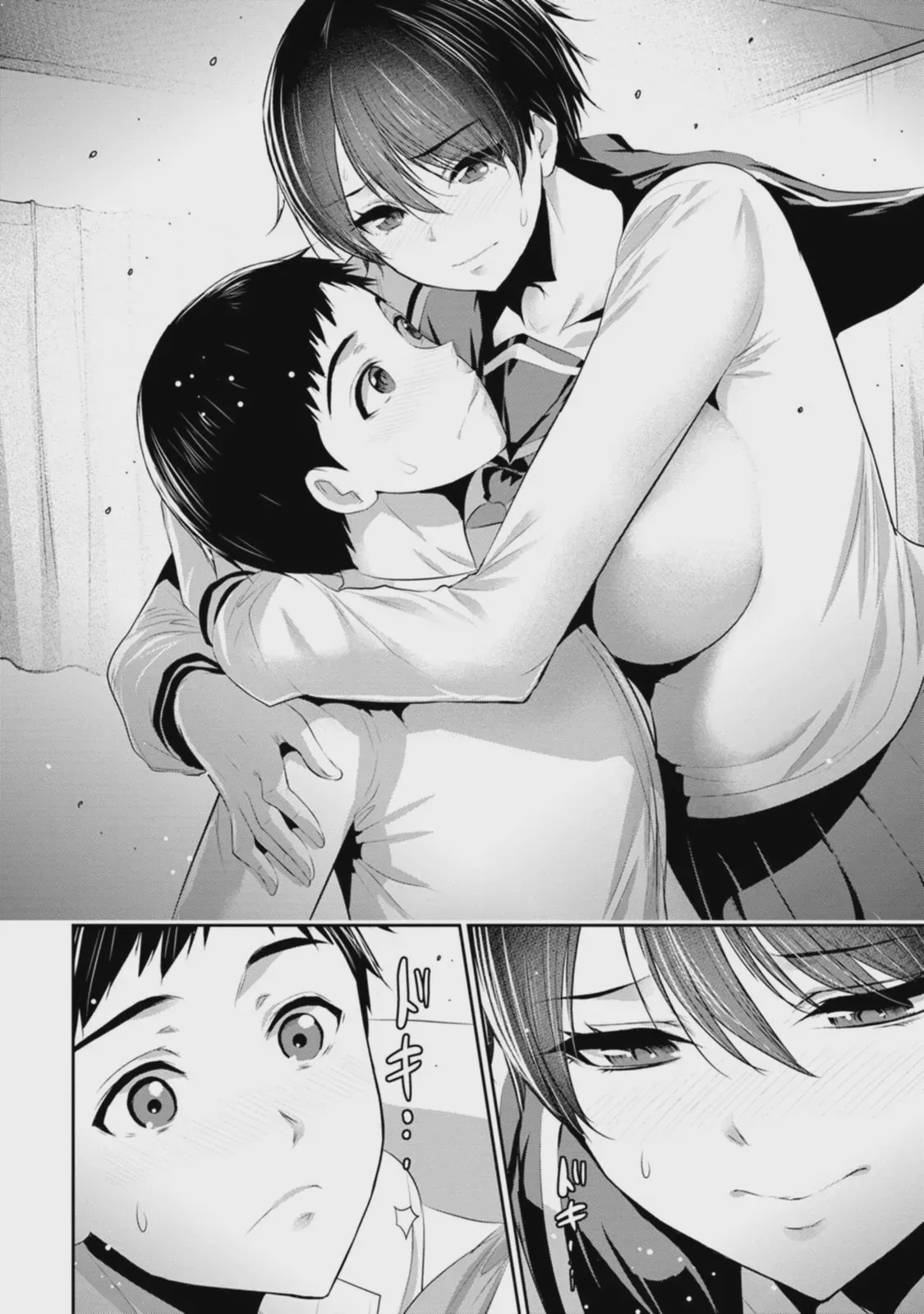第 1 章，第 59 頁