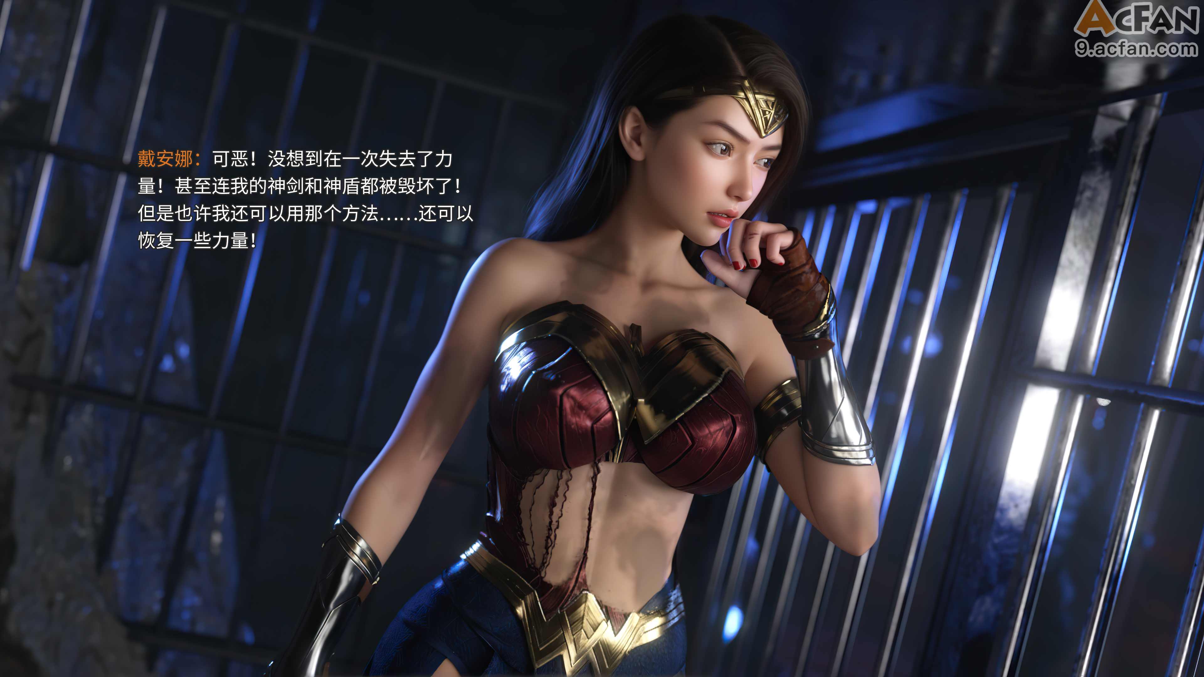 [DY Heroine, RUI] 侠殇奴影S2 01，第 22 页
