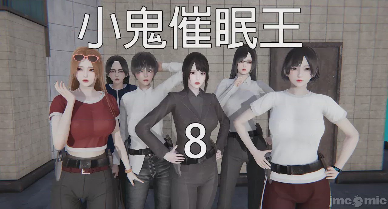 第1话, страница 1