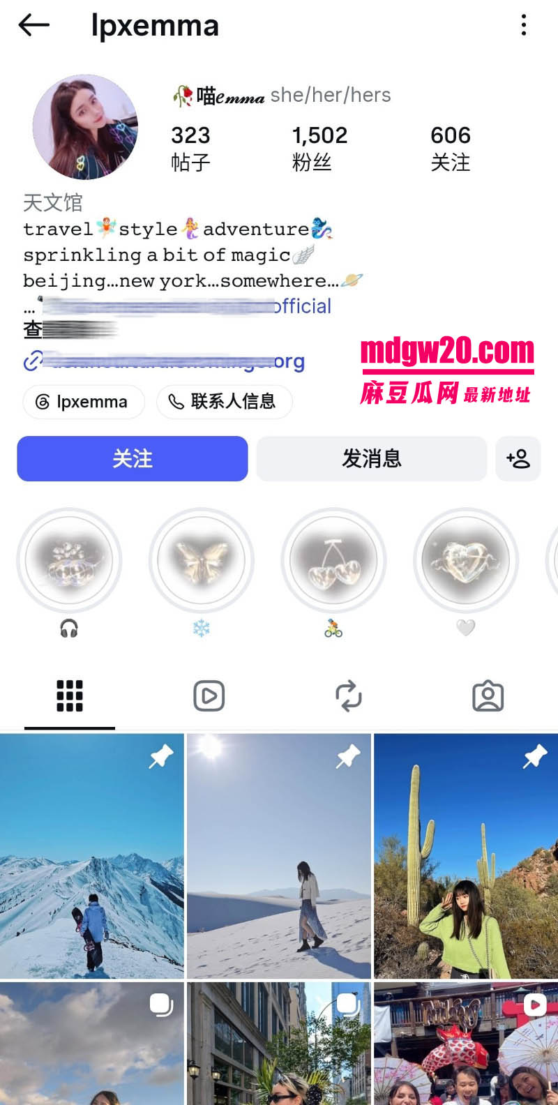 推特极品高颜值骑行博主 Emma不雅视频流出 与前男友在酒店里自拍的露脸口交做爱
