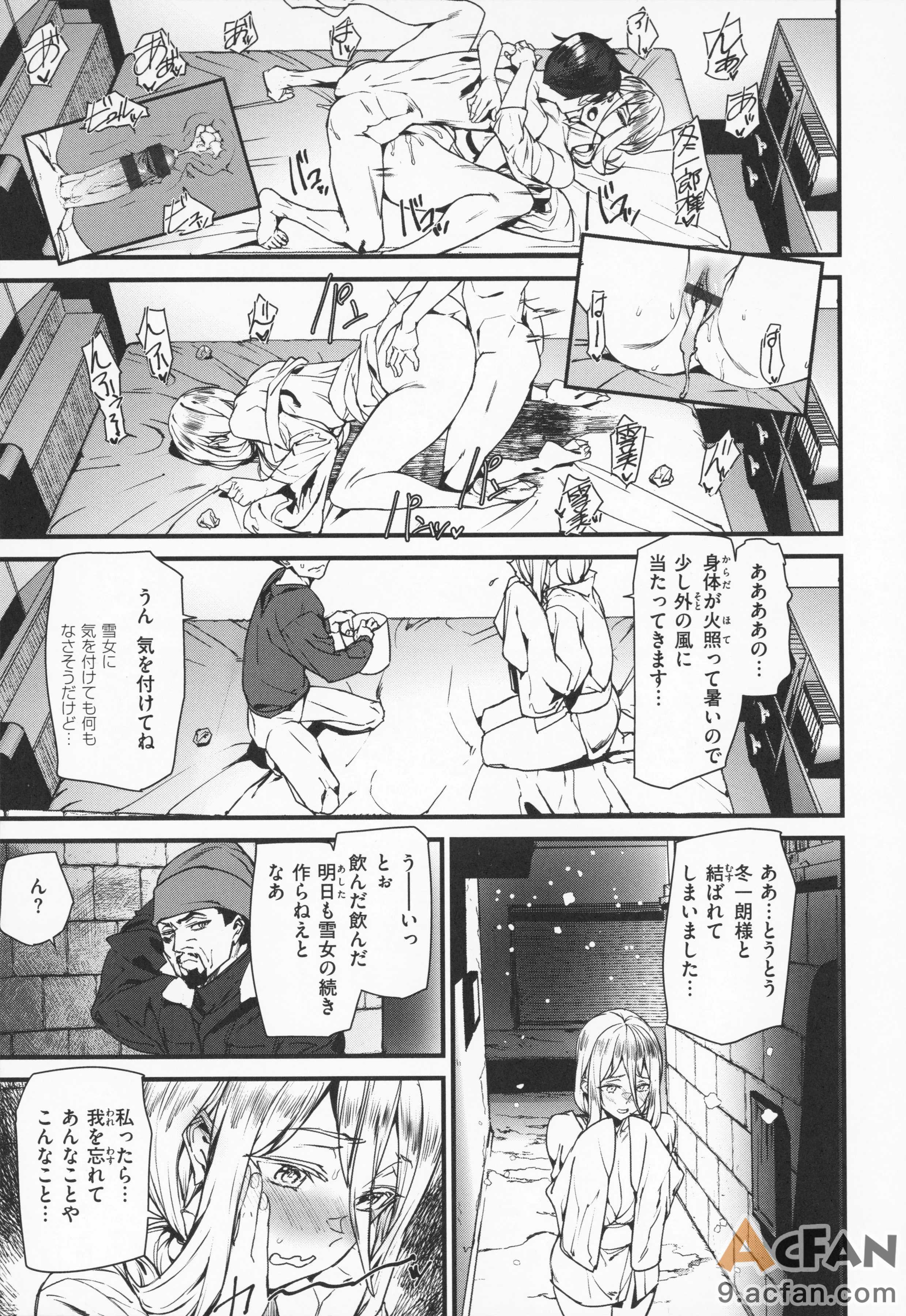 第1章，第 142 页