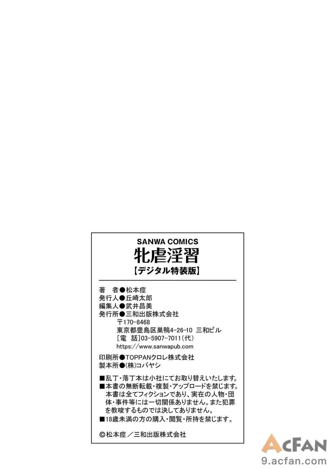 第1章，第 217 页