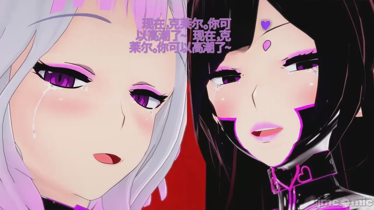 第1话, pahina 412