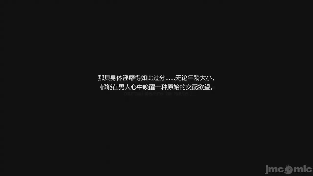 第1话, страница 452