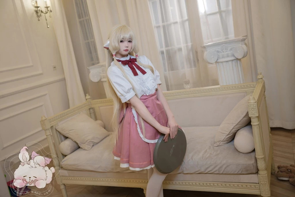 第 1 章, pahina 67