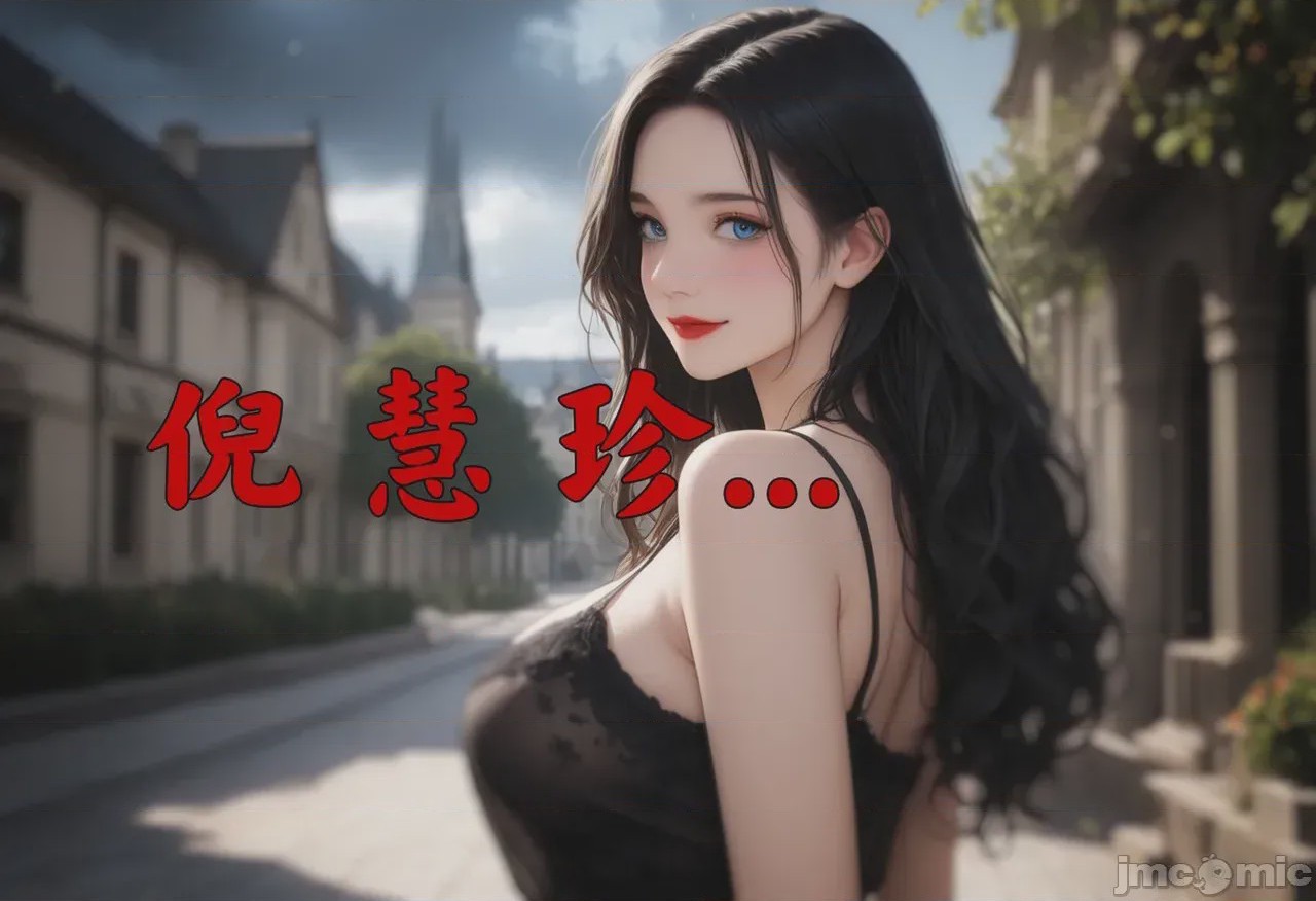 第1话, страница 192