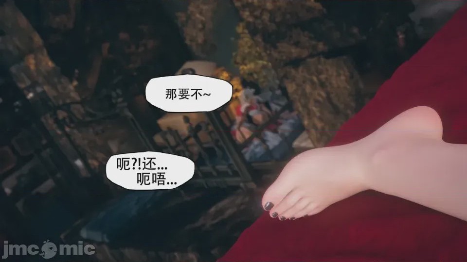 第1话，第 218 頁