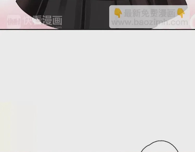 第1话 第1話 意外接吻, страница 9