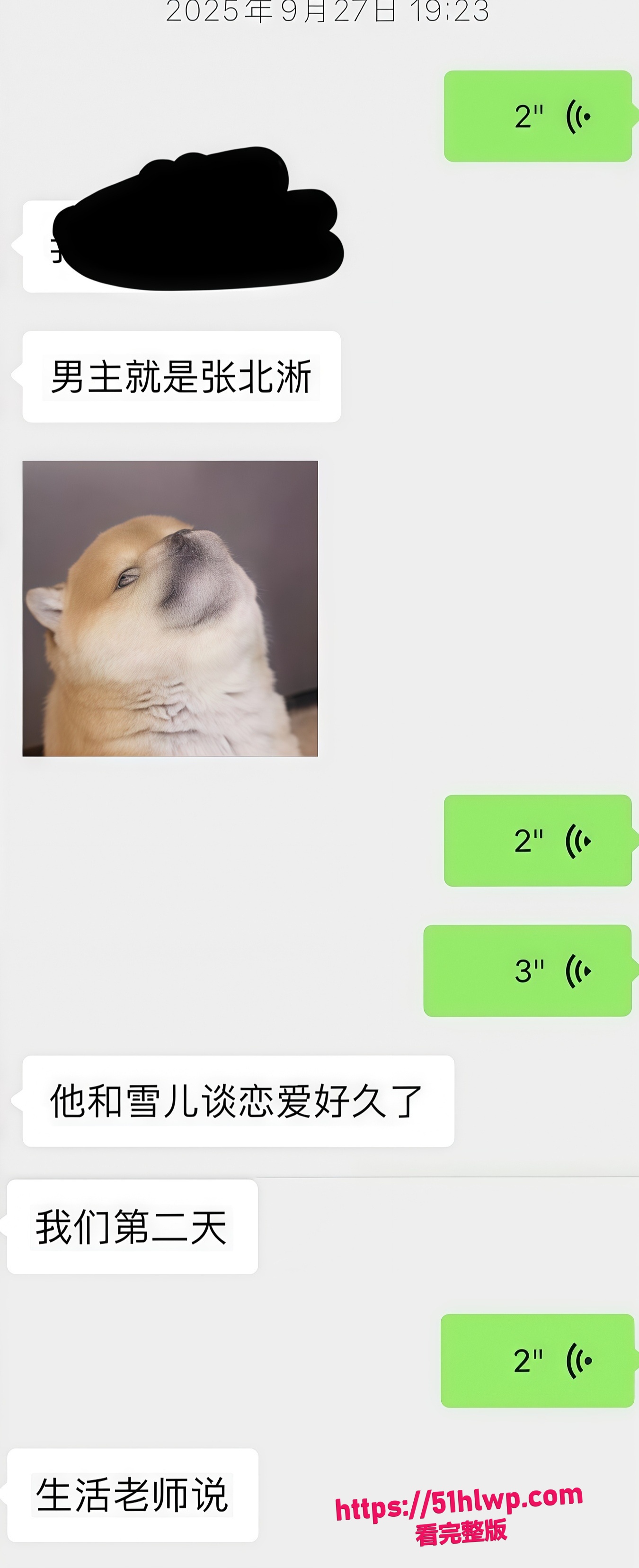 Post content image