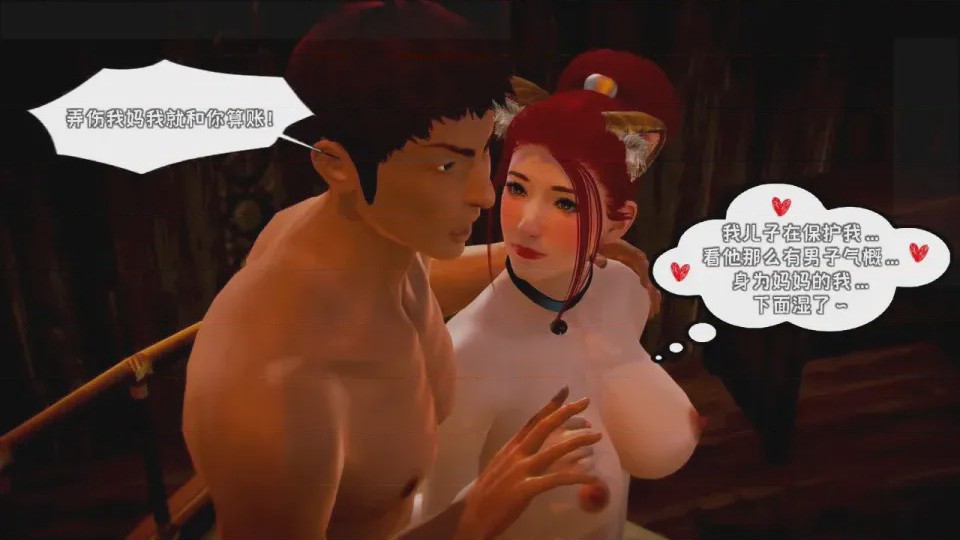 第 1 章, 페이지 454