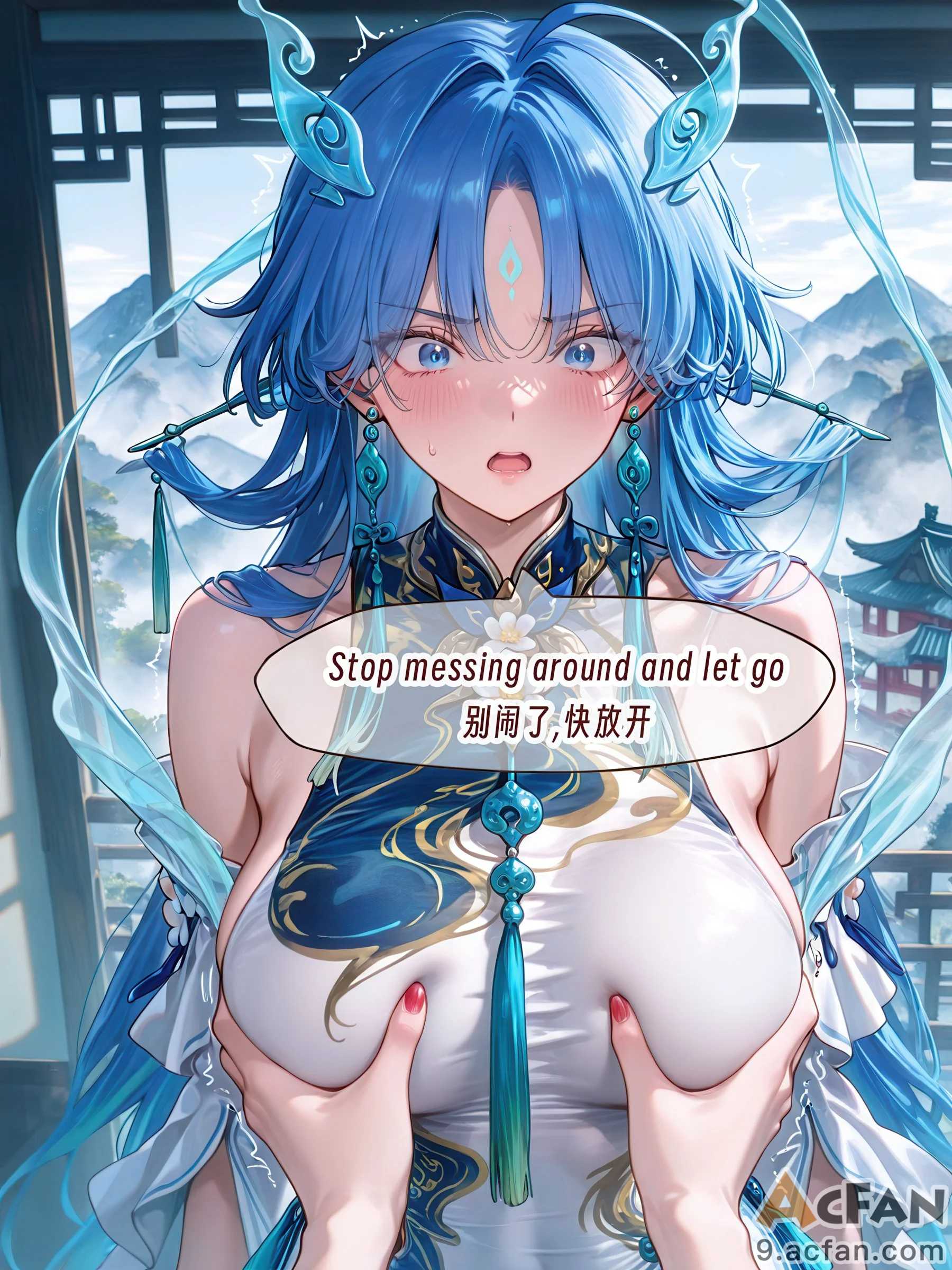 第1章, pahina 82