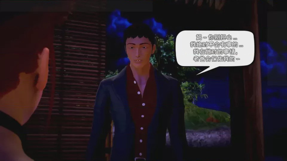 第 1 章, 페이지 725