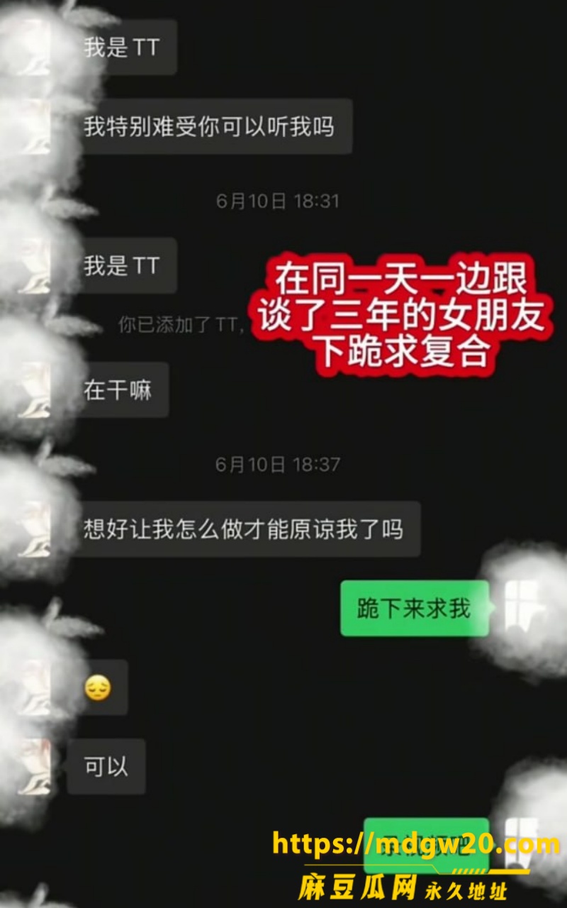 抖音游戏主播 小阿权16