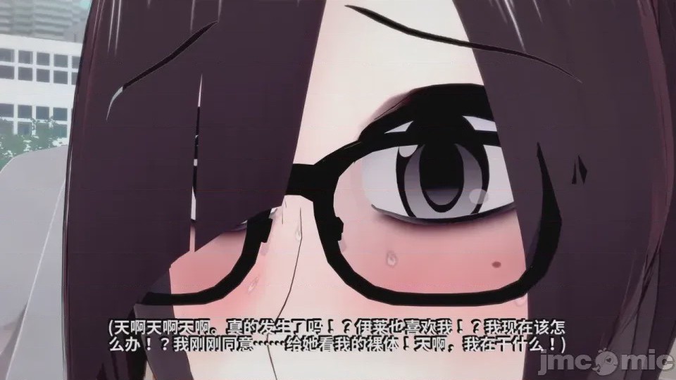 第1话, страница 515