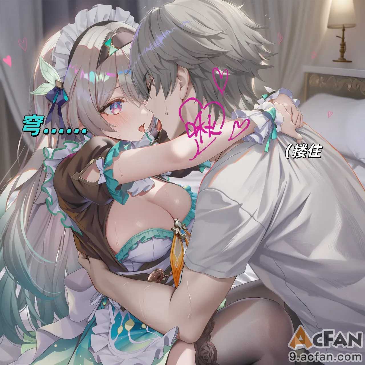 第1章, trang 62