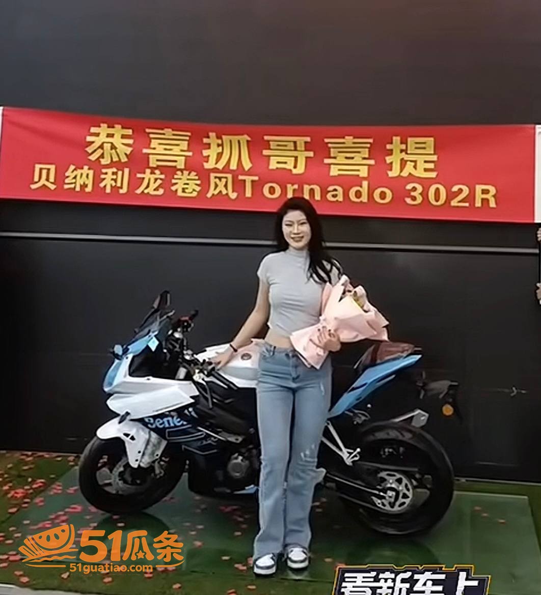 柏煦 签约翻车 被爆相关图片35