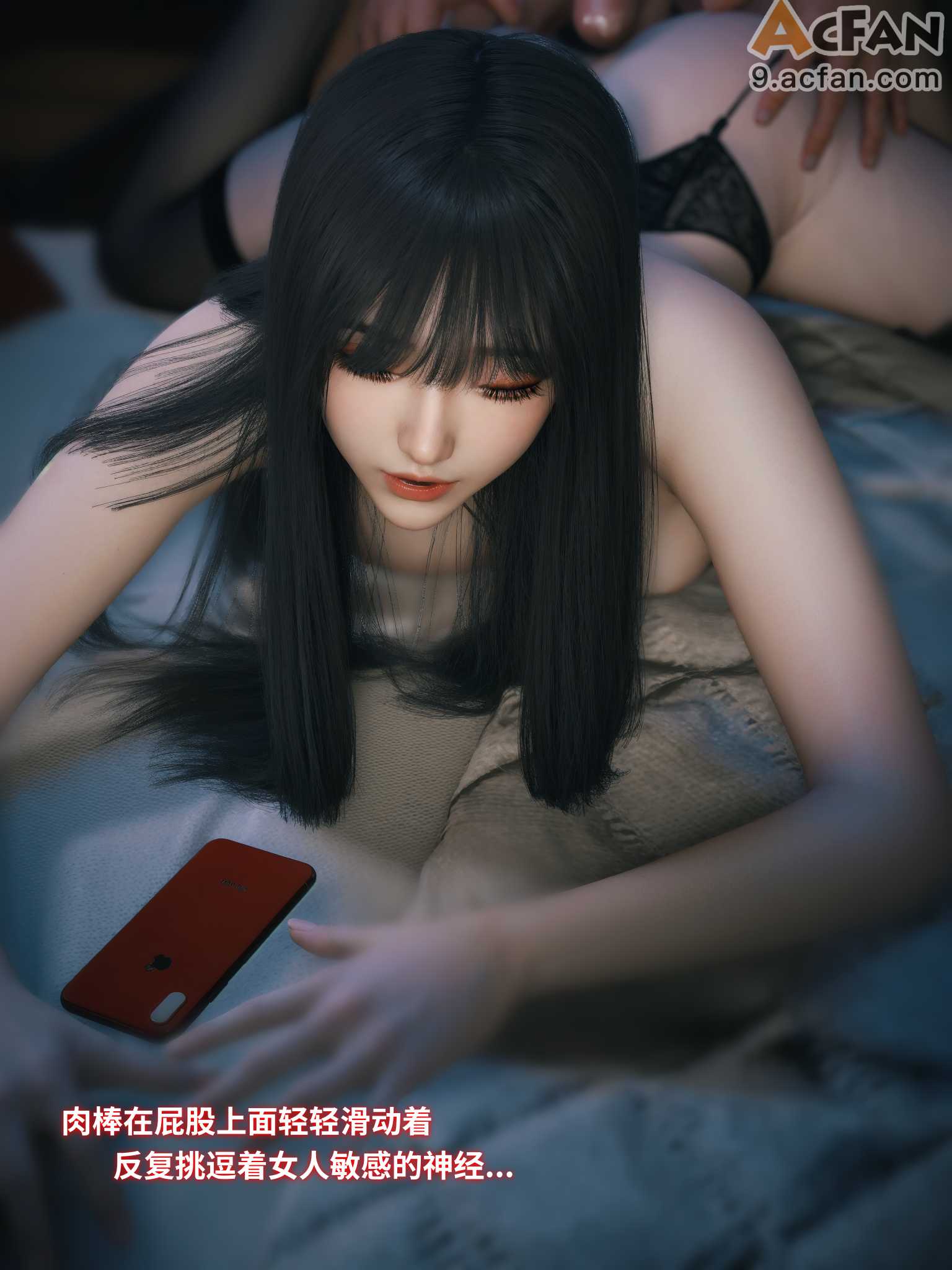 第1章, страница 16