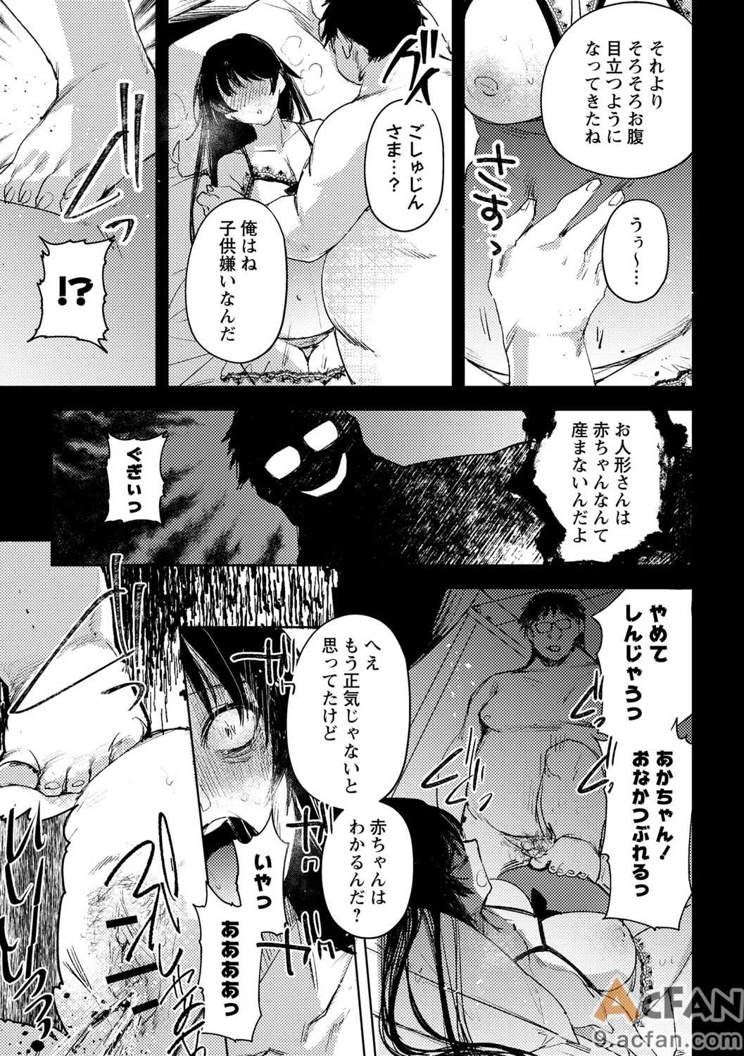 第1章，第 199 页