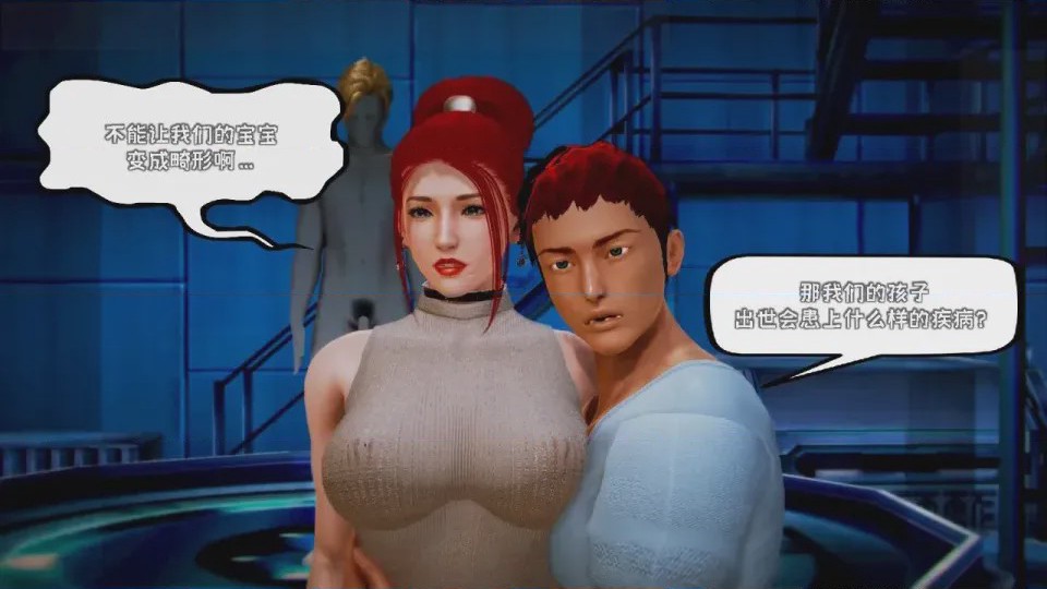 第 1 章, page 385