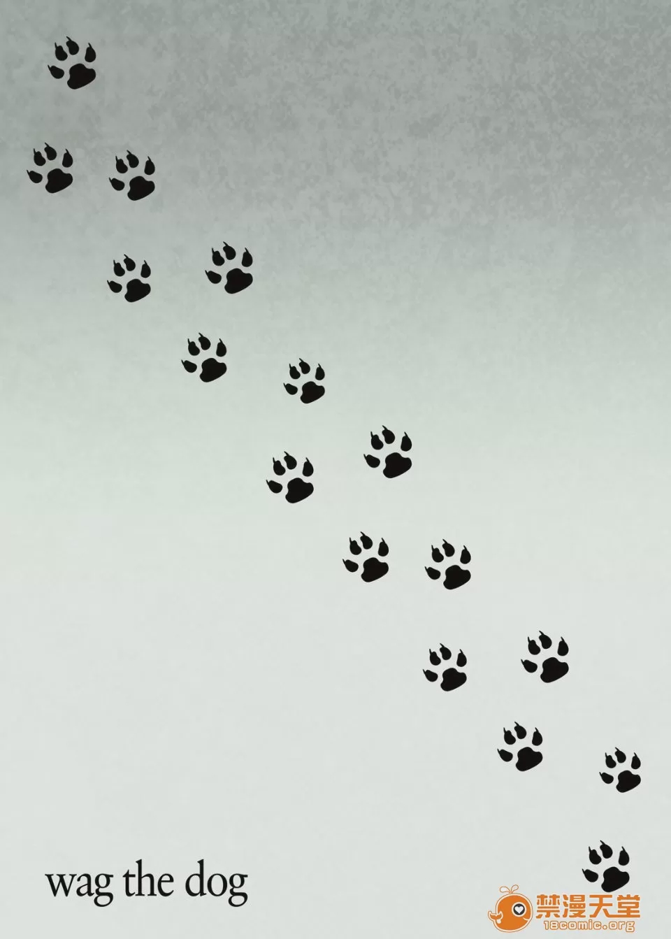 第1话, หน้า 23
