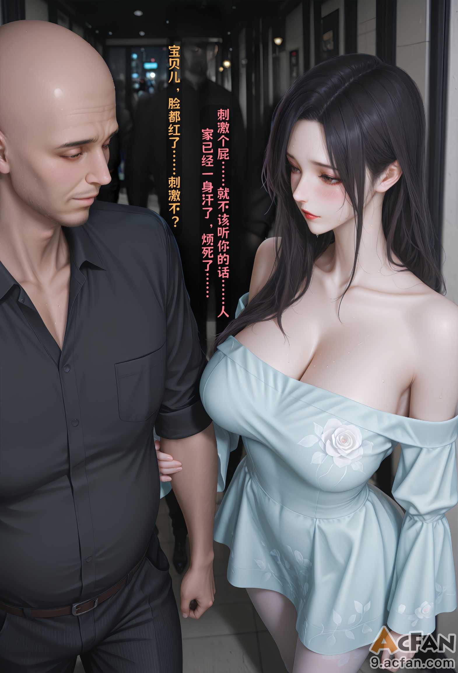 第1章，第 134 頁