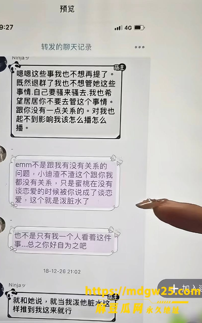 photo_16_2026-10-16_15-12-38