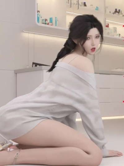 Poster para sa [3D]淫堕肉女医