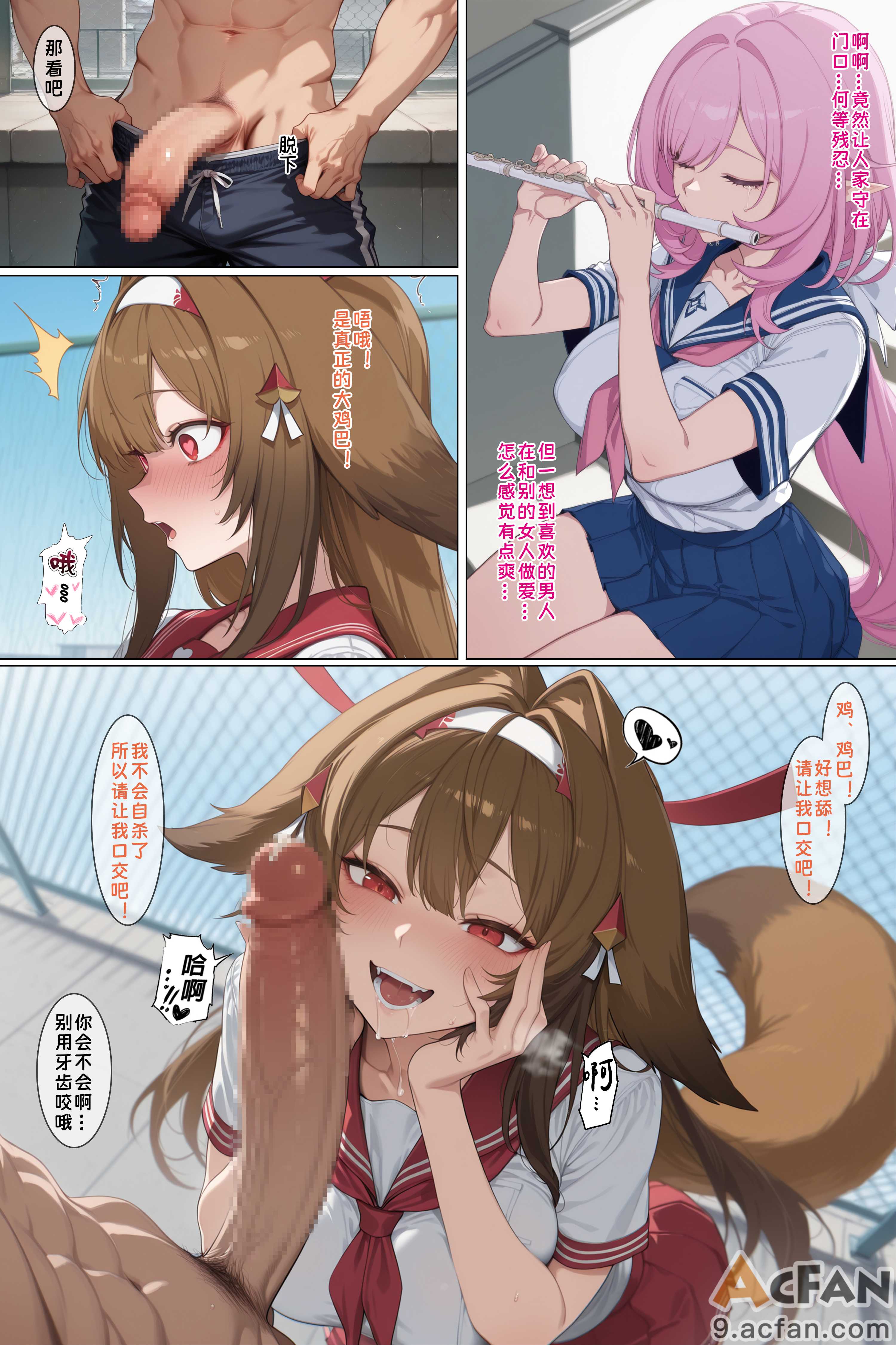 第1章，第 9 页