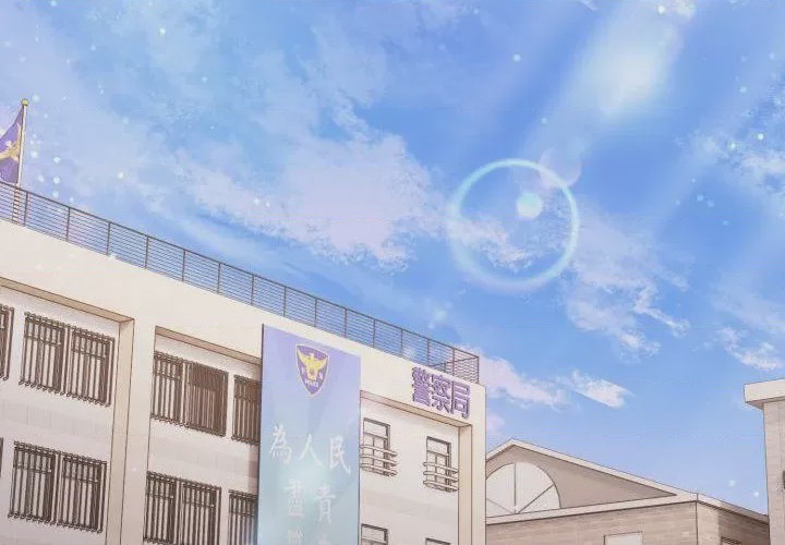 第1话 那天的真相 第1話, страница 2