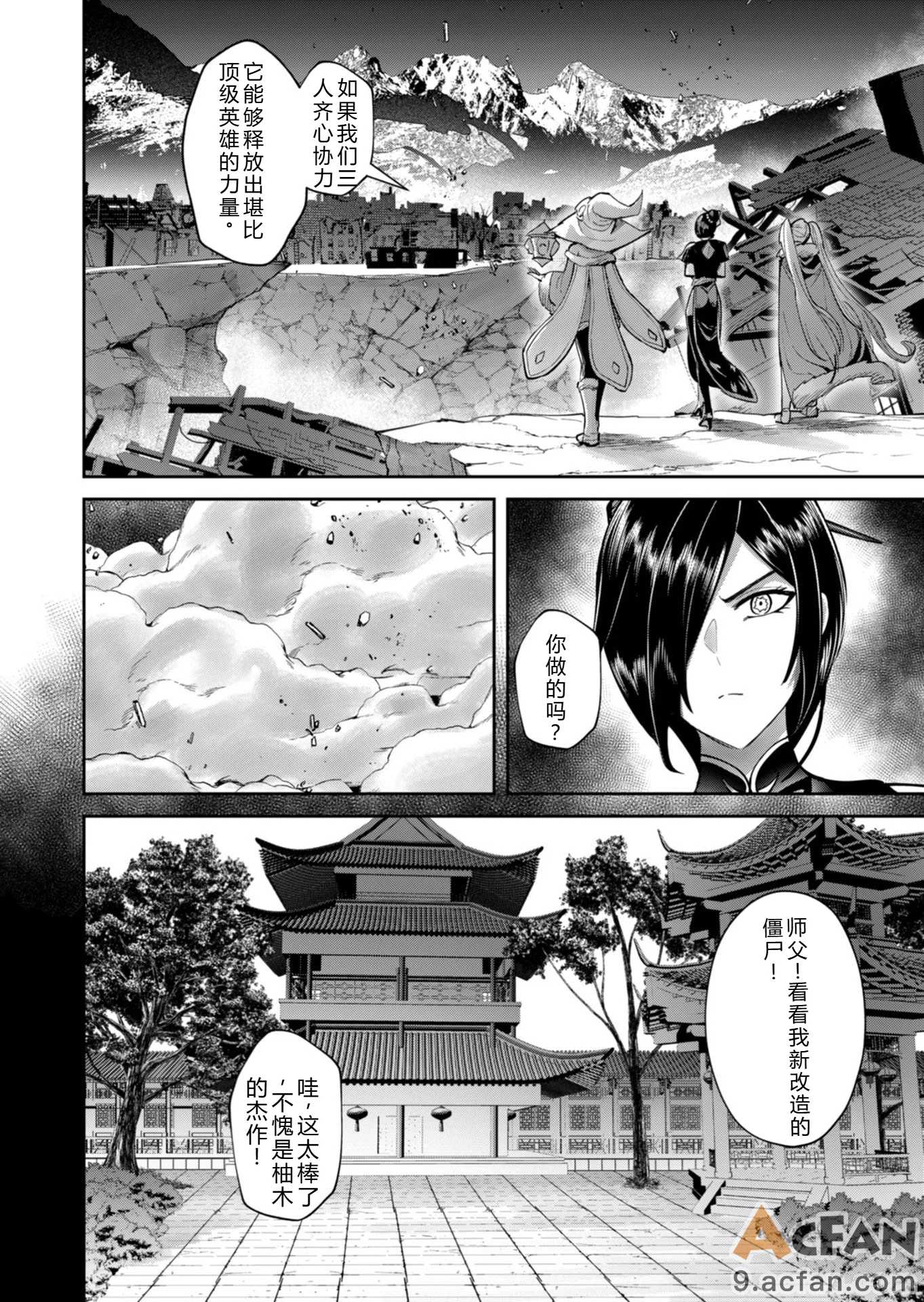第1章，第 175 页