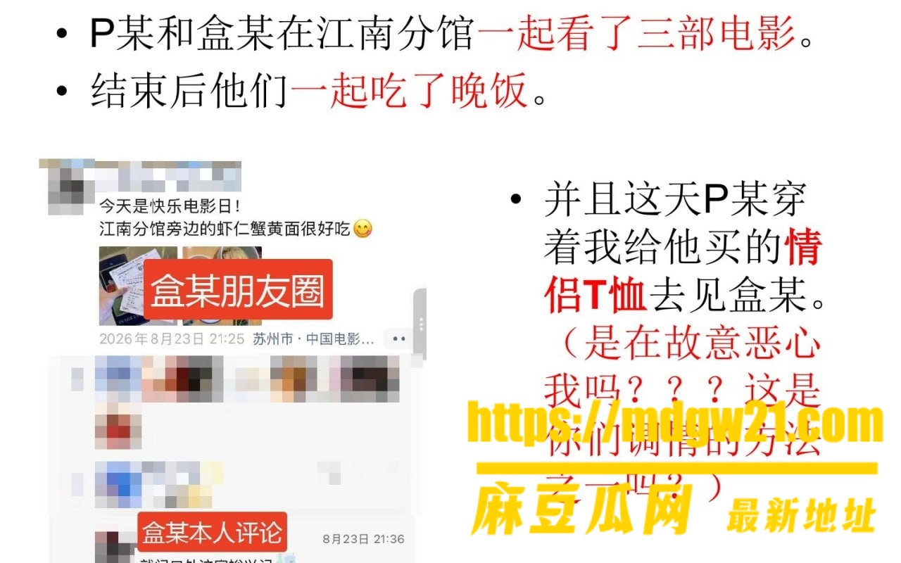 沪上影迷圈 彭远舟30