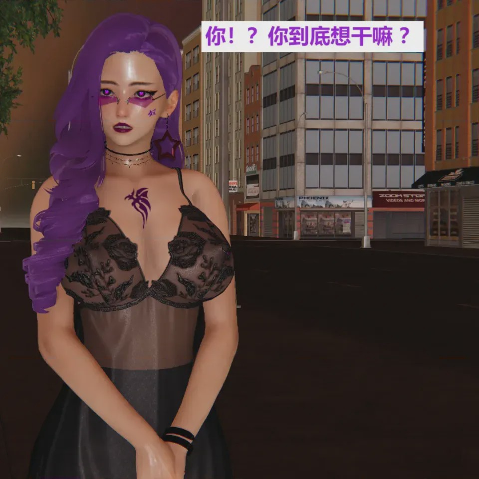 第 1 章, pahina 241