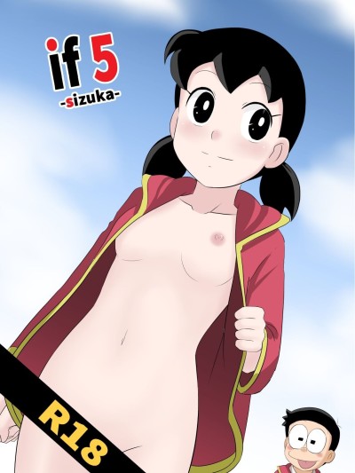 if -sizuka-5 (哆啦A梦) [中文] 포스터