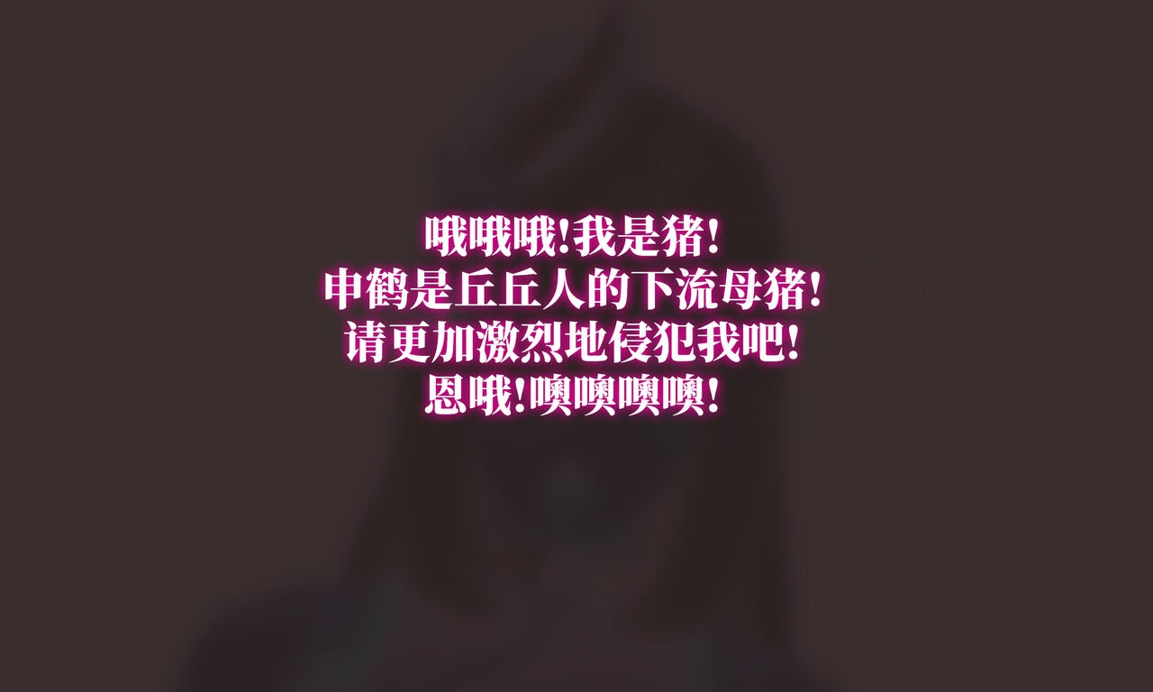 1，第 8 頁