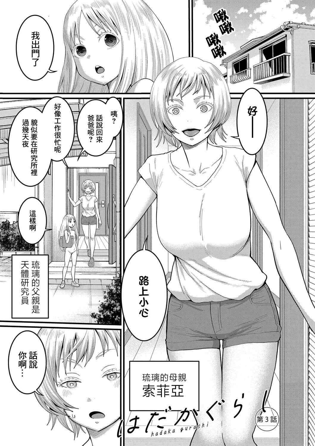 1、68 ページ