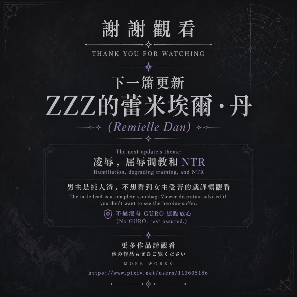 第 1 章, 페이지 181